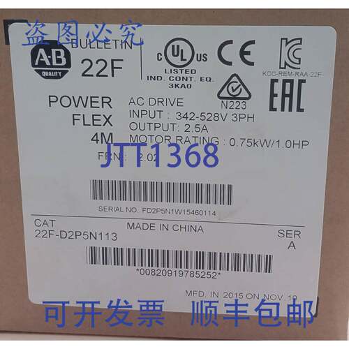 原装供应罗克韦尔AB 22F-D2P5N113 0.75KW/1.0