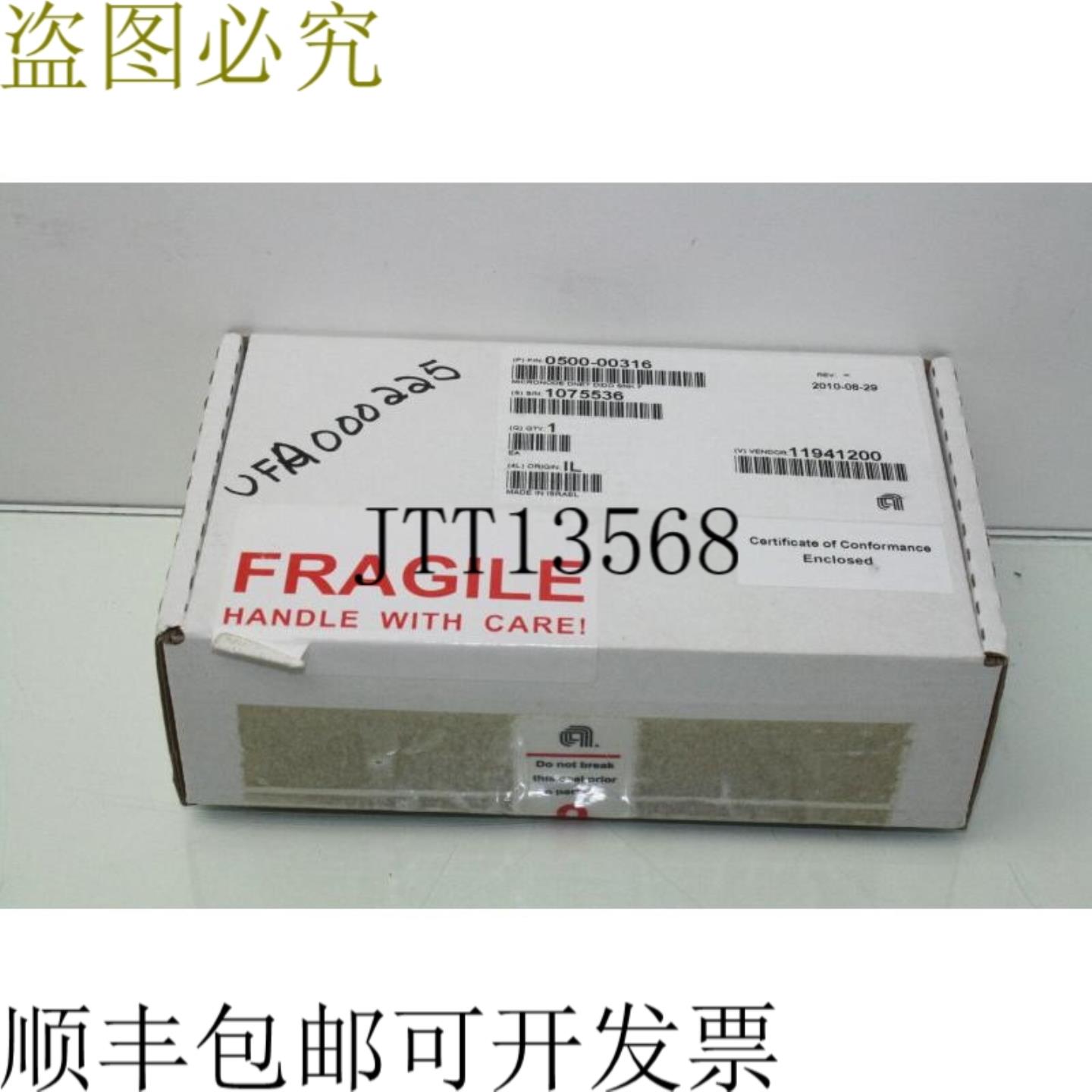 供应MKS Micronode AS00121-01 DeviceNet数字输入输出模块