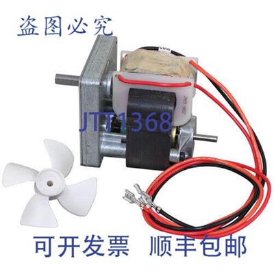 供应电机 208240V 30RPM  APW -85197