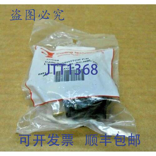 供应1 NIB FRYMASTER 807-0041 8070041 电源开关