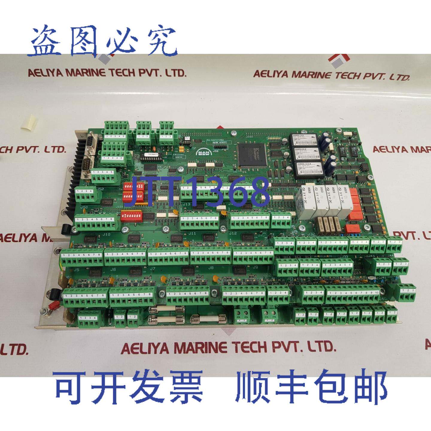 现货供应Man b&w mcu-0230-f PCB模块 1142352-0 版本:1.4