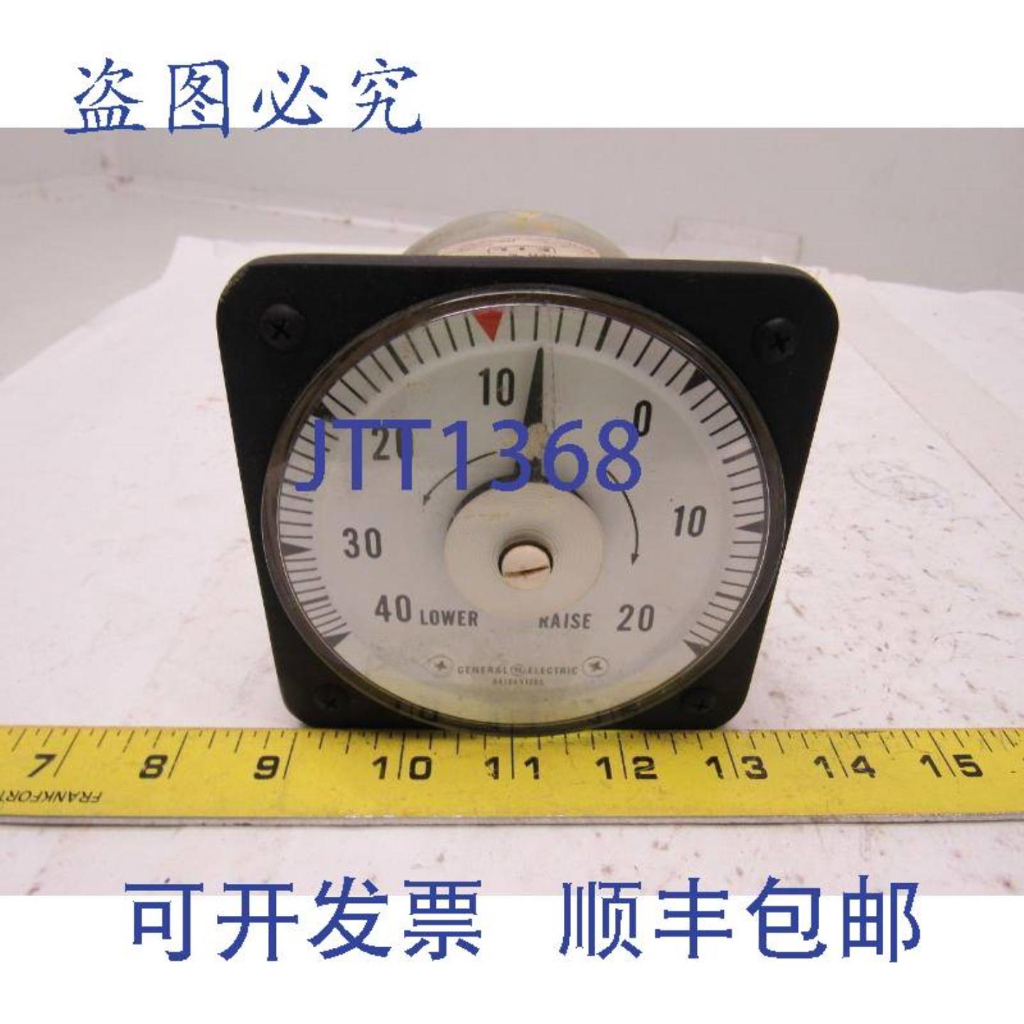 供应横河8DB型直流电流表40-0-20下限上限刻度250-0-250uA范围