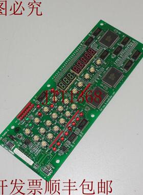 供应ISHII 工具和工程巴黎-2