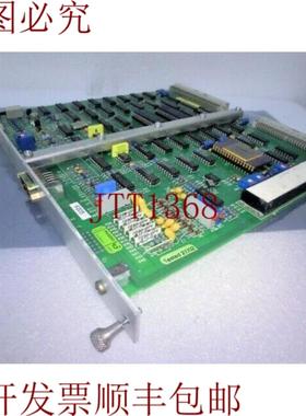 供应Kongsberg Autronica GLK-90B Datos Adquisición Tabla