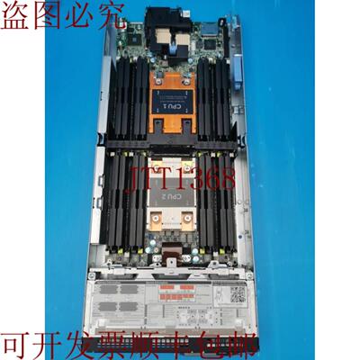 供应戴尔 PowerEdge FC630 2x XEON E5-2695V4 210GHz CPU
