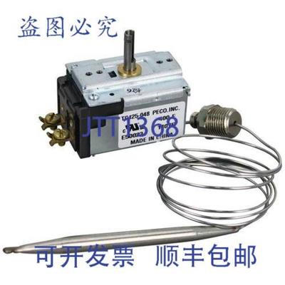 供应Vulcan 00-419999-00002 恒温器 5 英寸 X 6 英寸 电器温