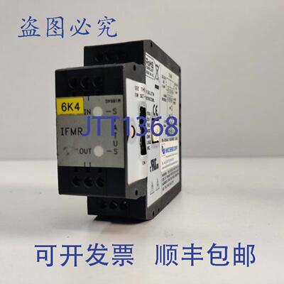 供应红狮控制 IFMR0066 IFMR 控制器