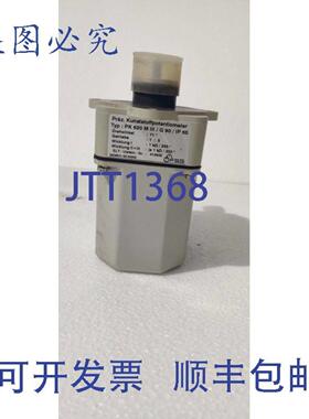 供应FSG 型 PK 620 M II  G90  IP 65 电位器北京