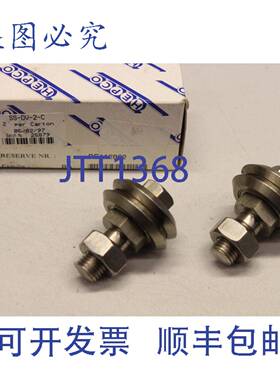 供应2x HEPCO SS-DV-2-C 10x3073x1112 滚柱轴承轮 25879