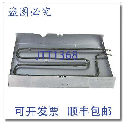 现货供应Bloomfield BFDWS-503843 的元件/盘 240V/1650W WS-5038