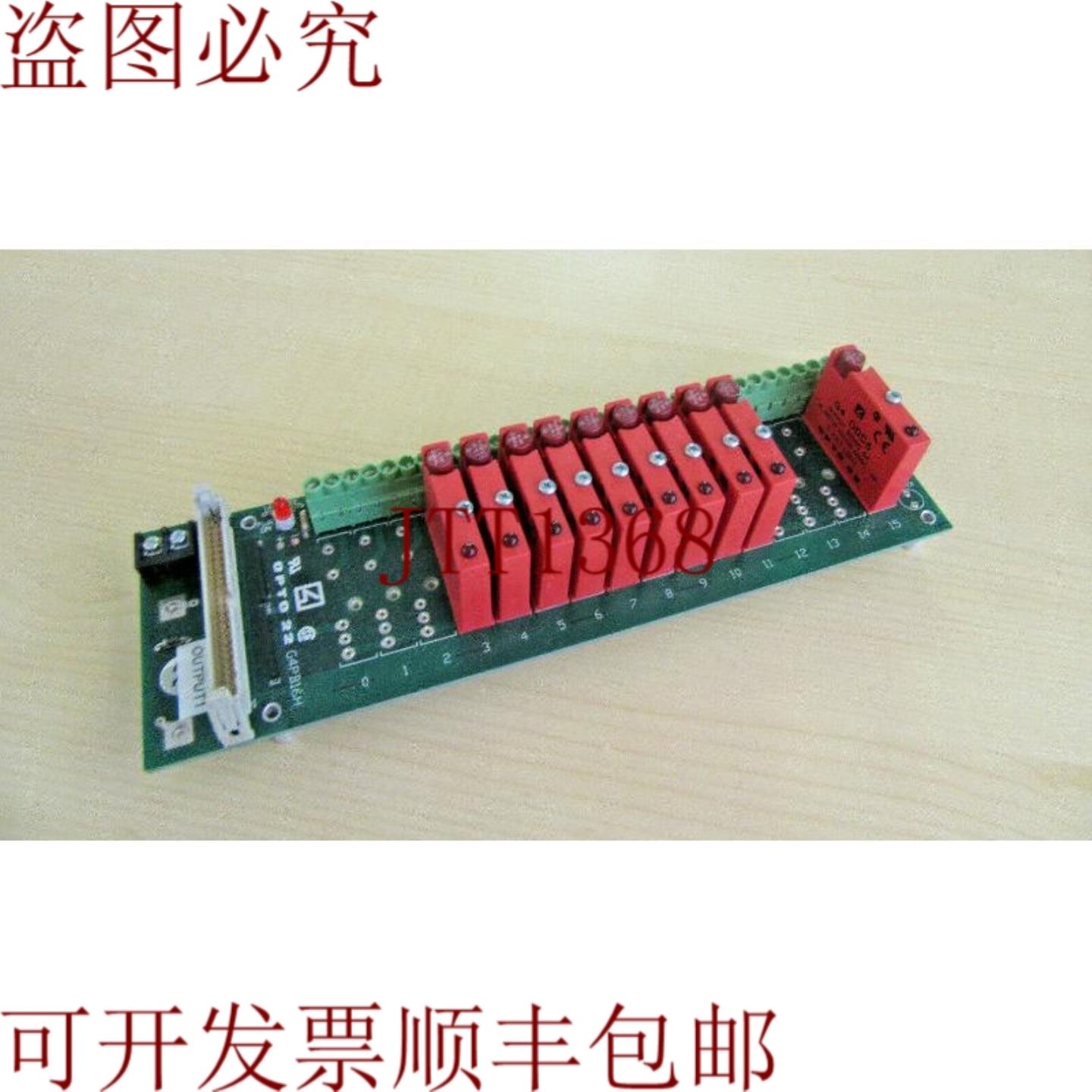 供应Opto 22 G4PB16H 带 10each G4 ODC 5 输出模块