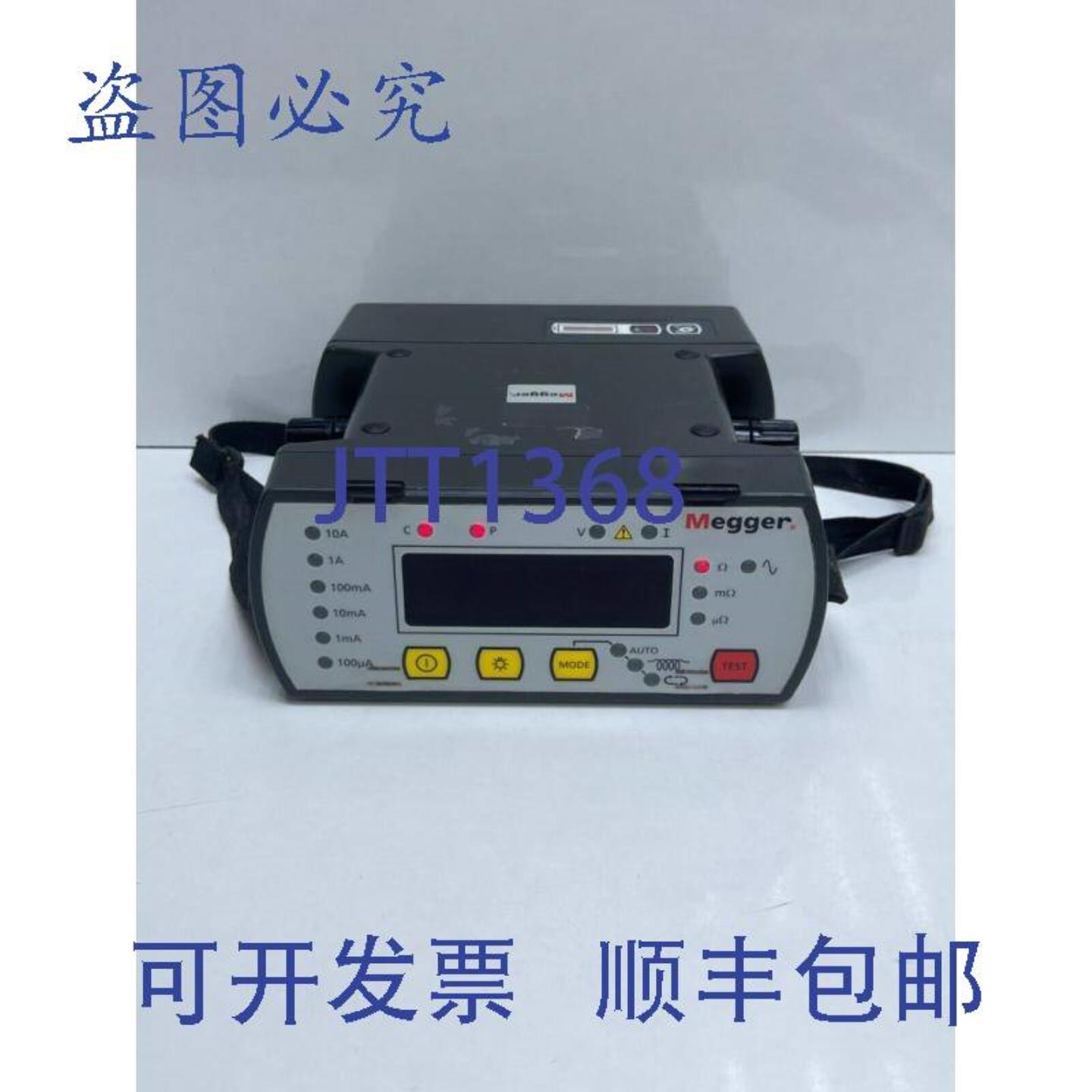 供应Megger DLRO10 10A 数字低电阻表