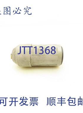 供应20415NArrowHartPower-Lock锁定插头250VDC20A600VAC30A3极