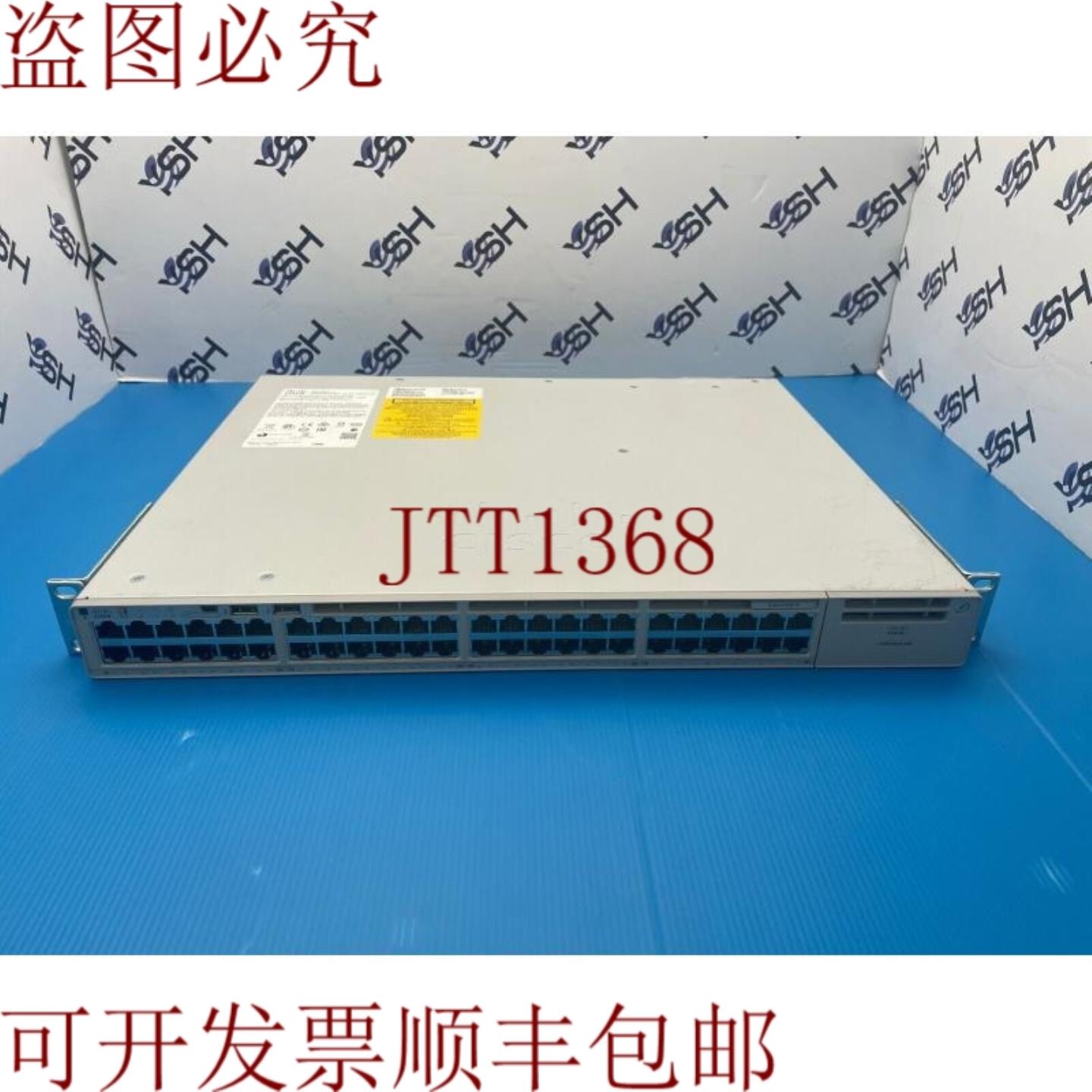 供应C9200-48T-E 48x 1G RJ45 端口 网络交换机带单个 AC PSU