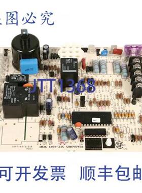 供应Modine 5H79749 点制