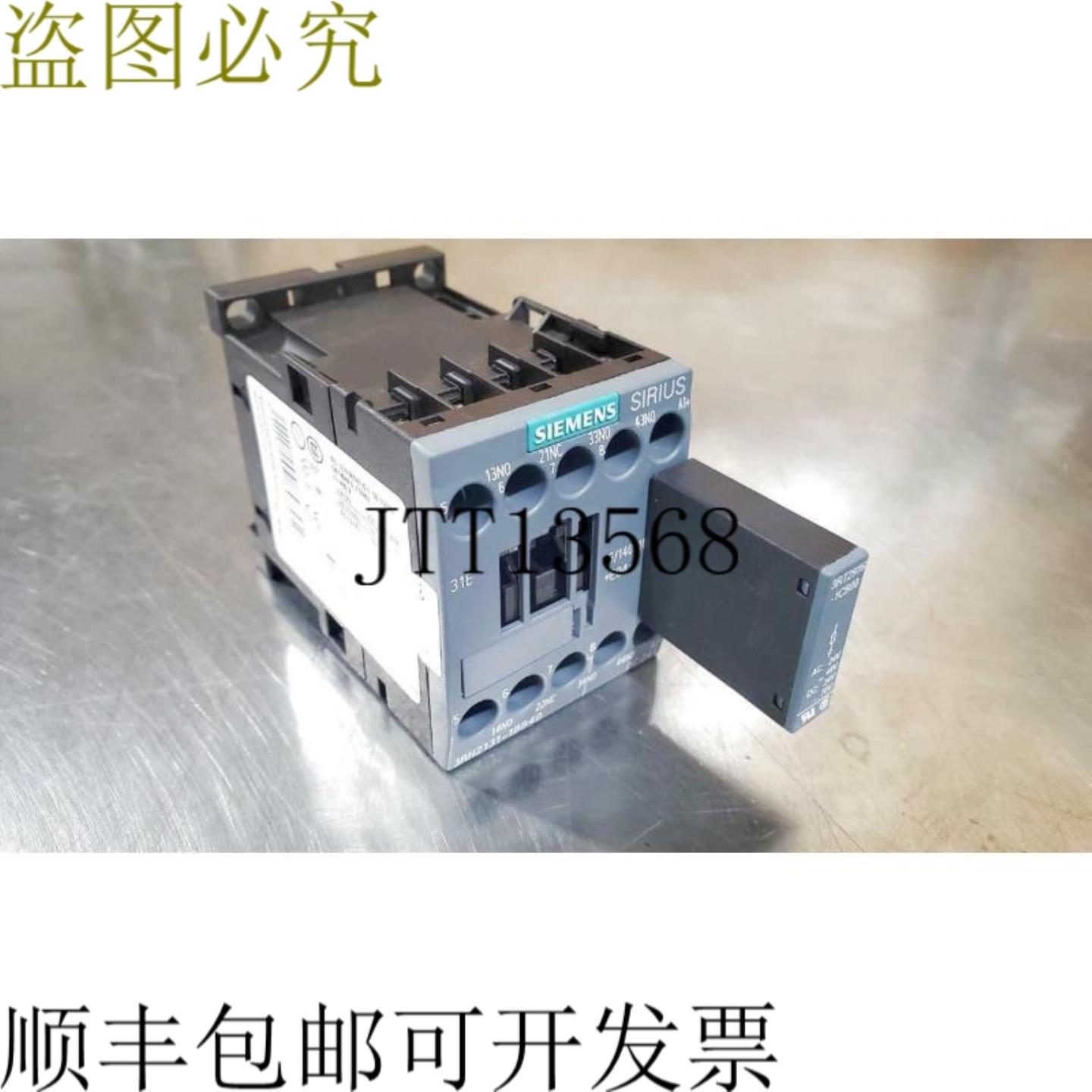 供应3RH2131-1BB40接触器带3RT2916-1CB00一