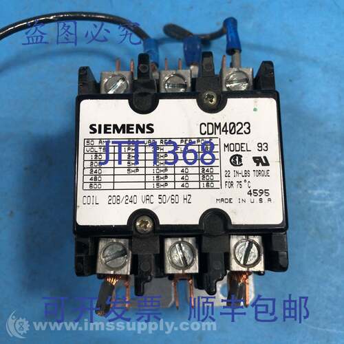原装供应M4023 93 型接触器，208/240 VAC，50/60 HZ USIP
