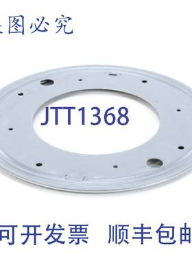 供应Carter Hoffmann N21350880 12英寸转盘轴承 18310-1287