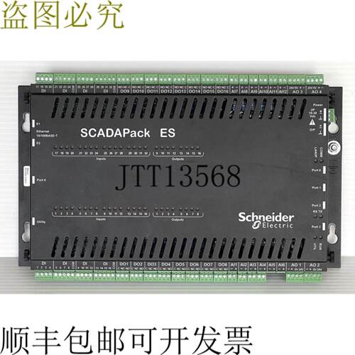 供应 SCADAPack ES TBUP500-1A00-AE30N ES 远程遥测功