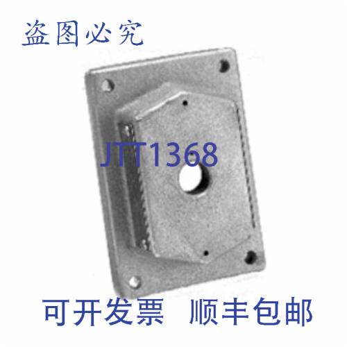 现货供应DS441 5-7/8