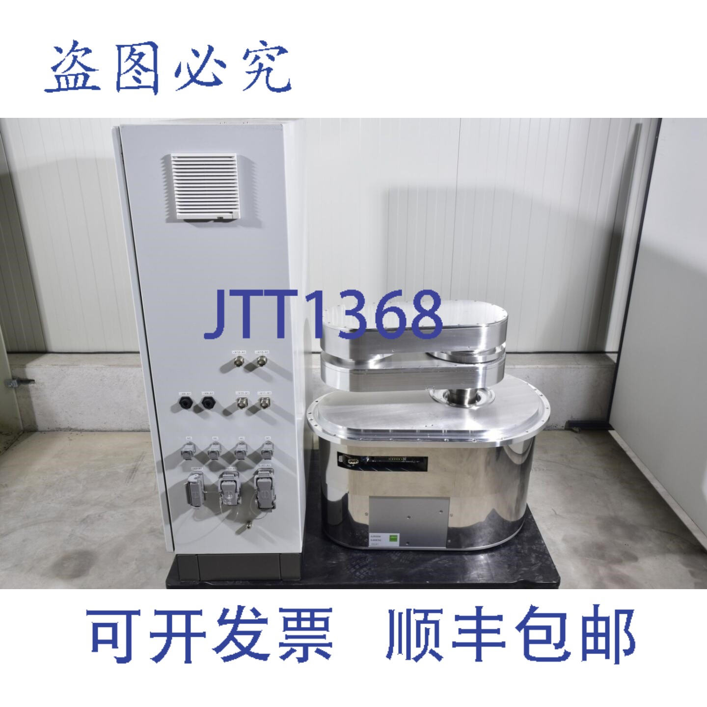 现货供应ASYS A-608762，巨型机器人半导体搬运+控制器