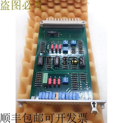 供应Kleinewefers PID1