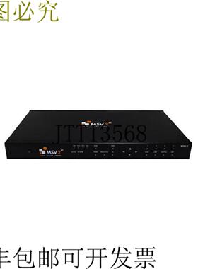 供应Ophit msv2 4x1 4k60 HDMIDisplayPort 多缩放器 查看器