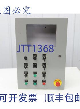 供应WiegmannN1C162406LP电气24x16x6英寸控制面板开关7x9英寸