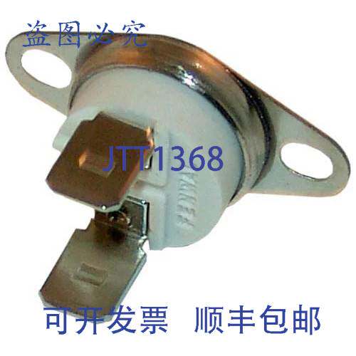 现货供应T'STAT 温度 490 F 2T-30401-09 Lang 2T30401-09