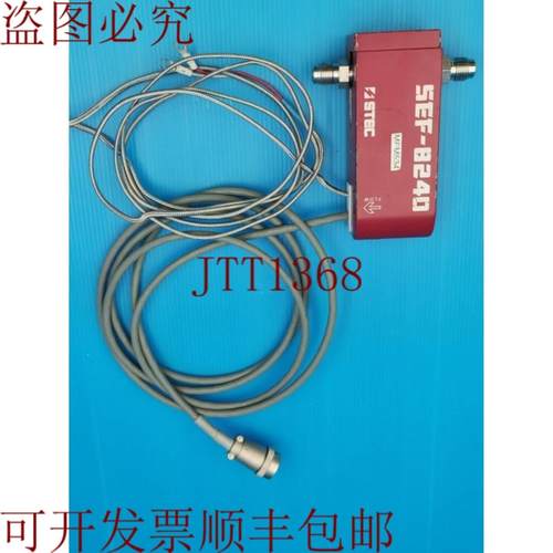 供应Horiba STEC SEF-8240SM 质量流量控制器 500SCCM