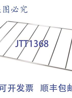 供应NU-VU 112-0059-B 烤架 166 英寸 x 25563 英寸 烤箱