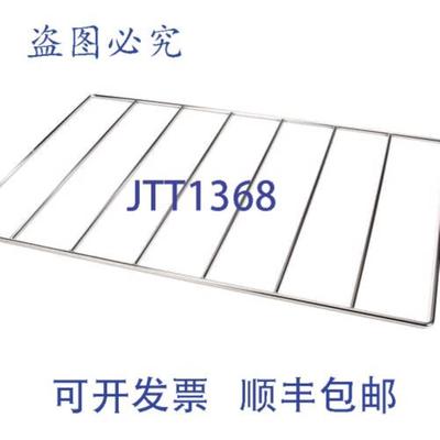 供应NU-VU 112-0059-B 烤架 166 英寸 x 25563 英寸 烤箱