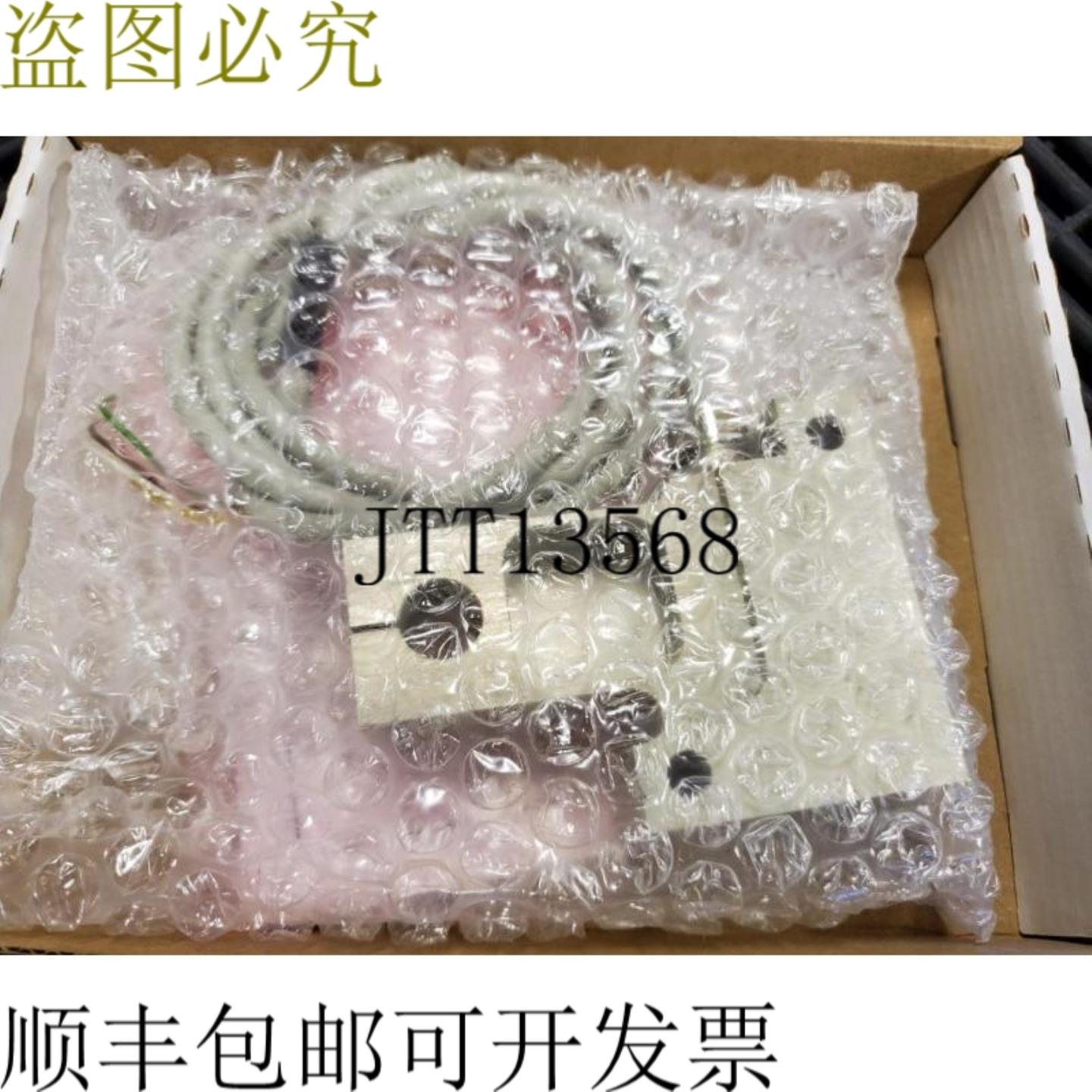 供应Meyer Burger  Baumer DLRU10600886 D204 称重传感器