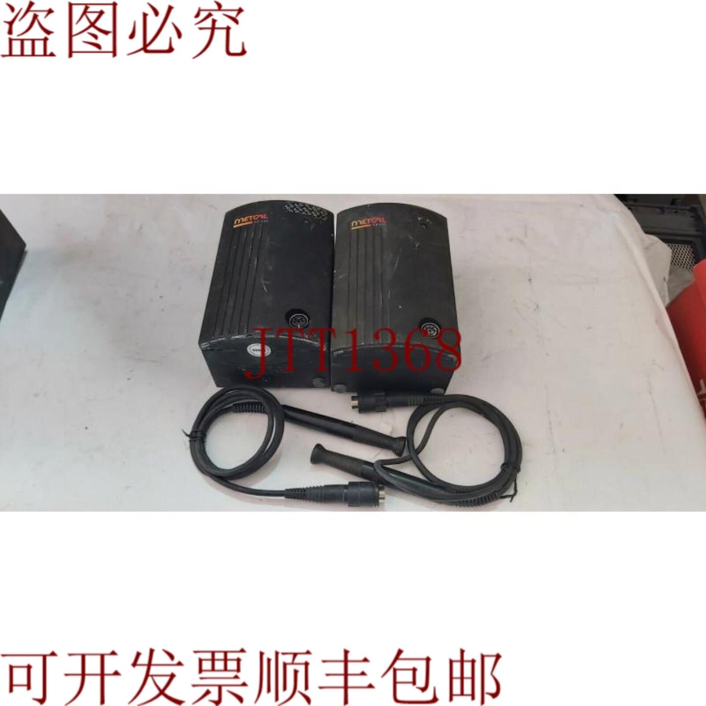 供应件量2 Metcal Smartheat SP-PW1-20焊接系统暴涨
