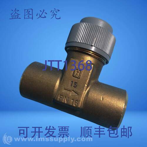 原装供应V5862A2047 双向阀 FNFP