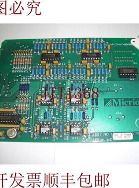 供应Micrion 150-0882 rev B
