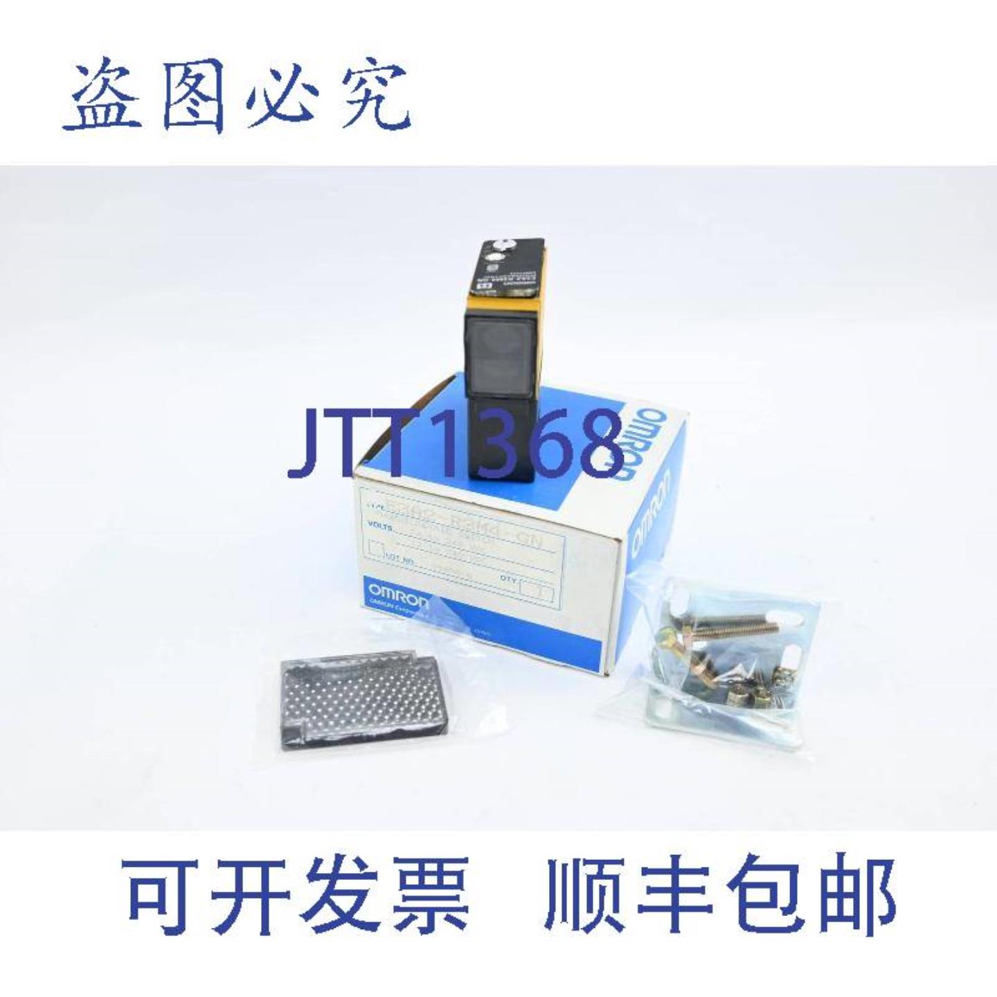 供应光电开关 24-240VAC 12-240VDC E3A2-R3M4-GN