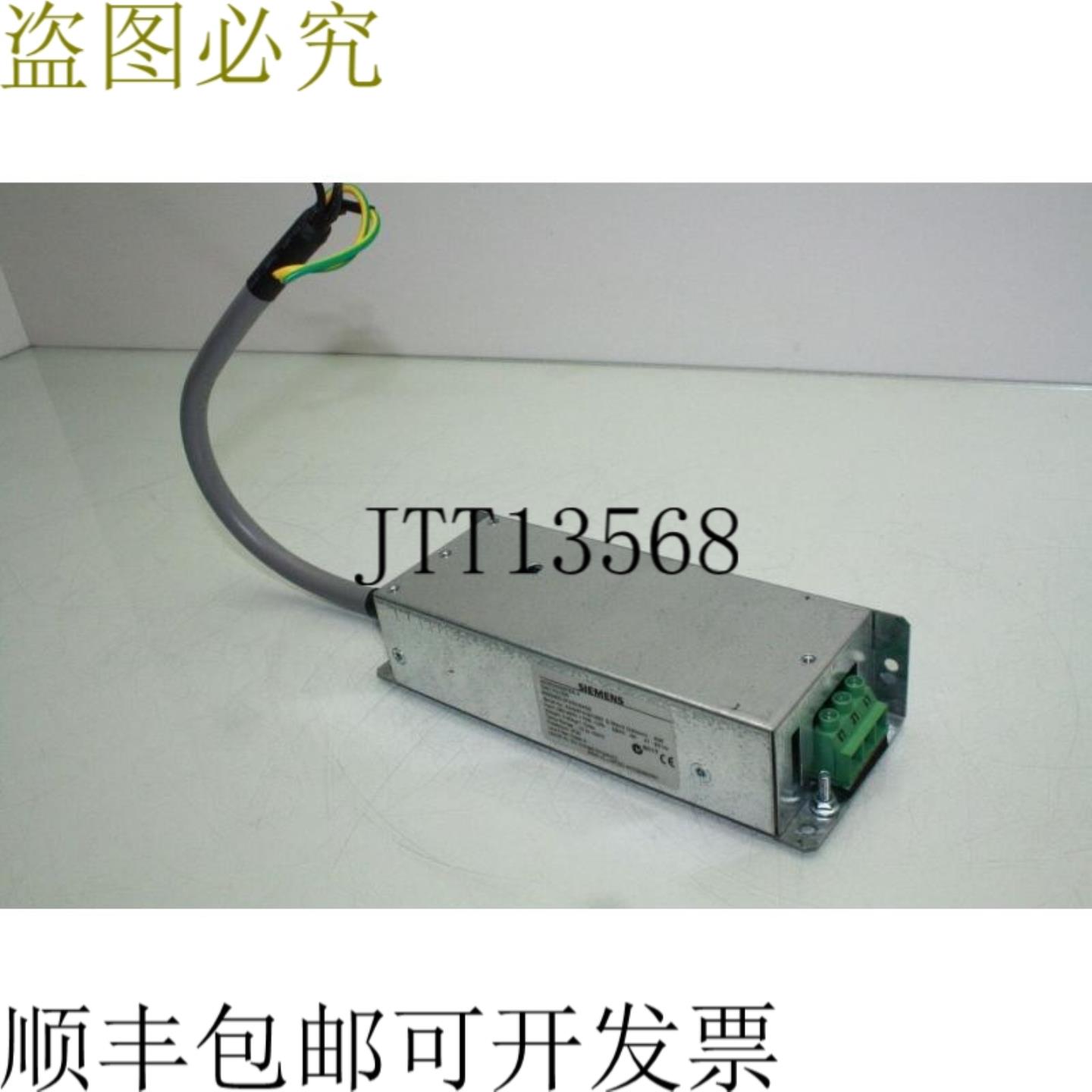 供应微大师 6SE6400-2FA00-6AD0 EMC 380-480V 3Ph
