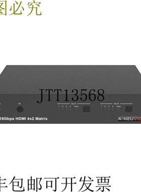 供应ANI-42HDFIX 4x2 HDMI20 18Gbps 远程控制SPDIFWeb GU