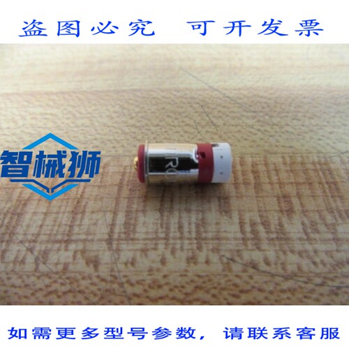 原装供应 SSL-24ER 迷 LED 灯泡（3 个装）