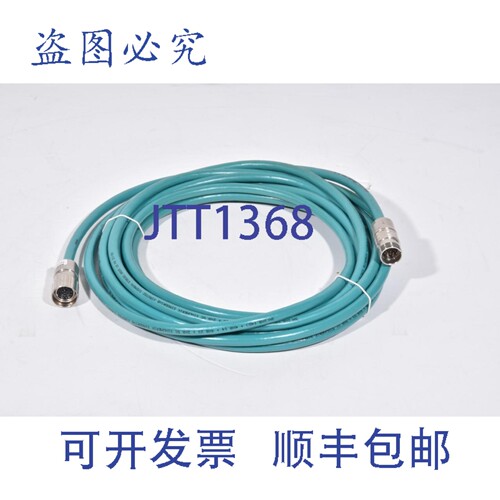 现货供应6FX2002-2EQ14-1AJ0，信号线，约 10 米 - 成色