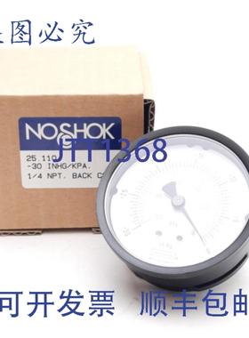 供应Noshok 25-110-30vac 压力表-300inHg-1000kPa14