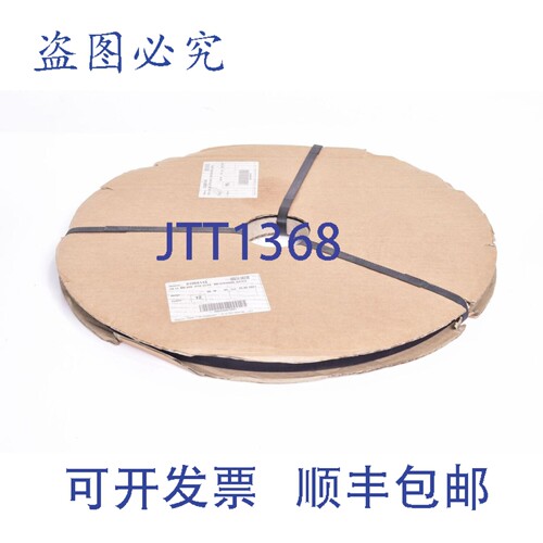 现货供应01086143，ZR LL 8M 20 HDT GLAS，氯丁橡胶同步带，玻璃