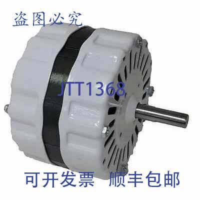 现货供应Broan-NuTone S97015612 电机 120v