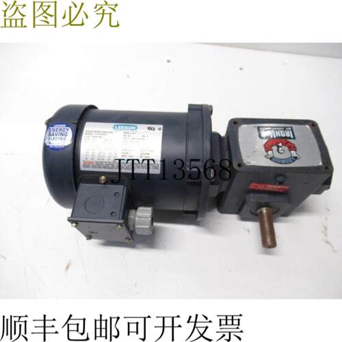 供应Leeson 10091300 电机 12 1725RPM 车架 TEFC 外壳带 AR