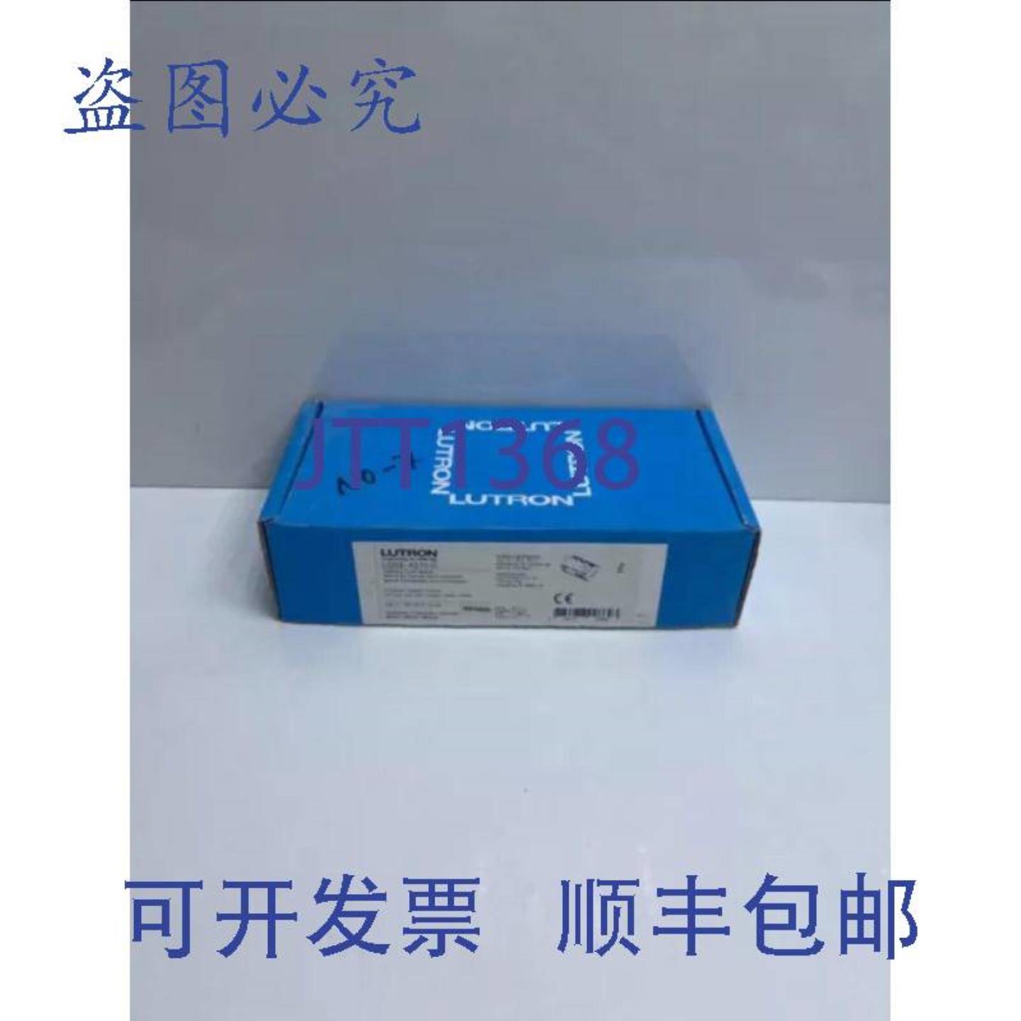供应LUTRON LQSE-4S10-D开关电源模块