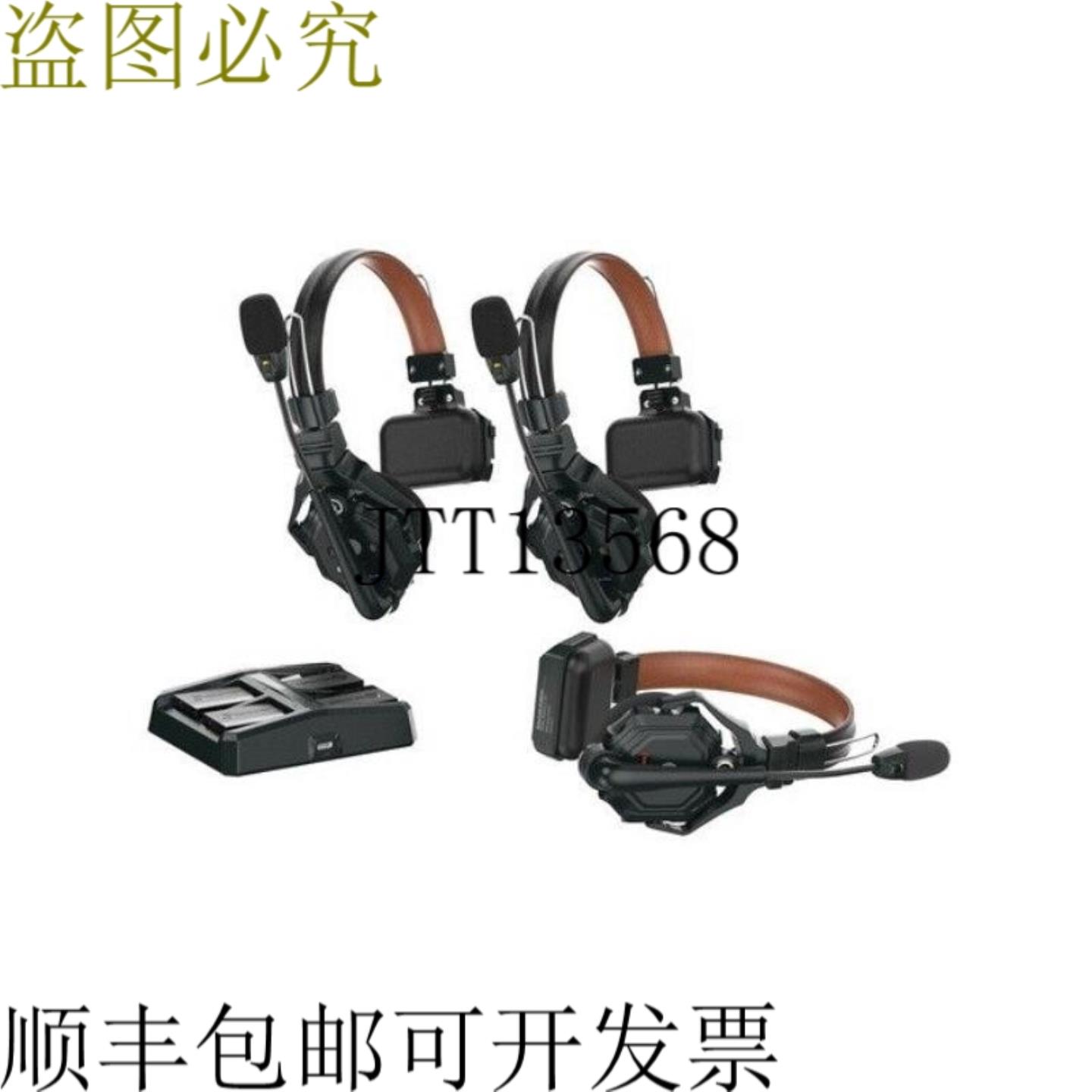 供应Solidcom C1 Pro-3S 19GHz19GHz