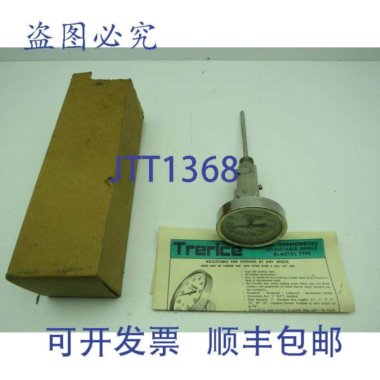 供应Trerice 表盘温度计 3 英寸 304 20-240 华氏度 10 英寸