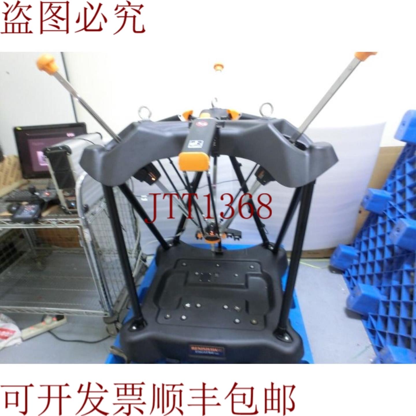 供应Renishaw Equator 500测量系统轮毂轴承盒EQR-6SM2