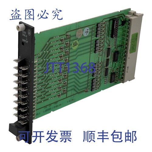 现货供应Kl?ckner Moeller EBE 206.2-3 数字输入模块 - -